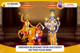 puja-gallery-image