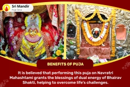 puja-gallery-image