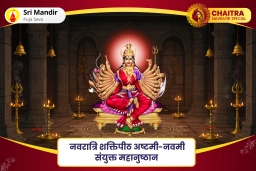 puja-gallery-image