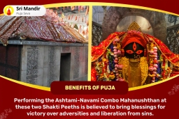 puja-gallery-image