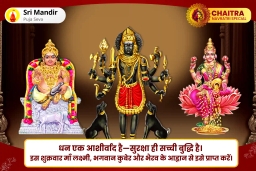 puja-gallery-image