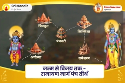 puja-gallery-image