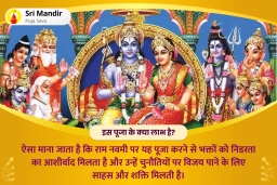 puja-gallery-image