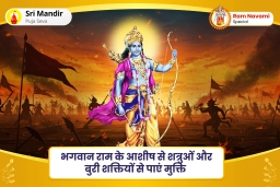 puja-gallery-image