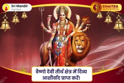 puja-gallery-image