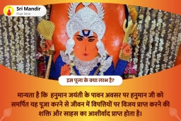 puja-gallery-image