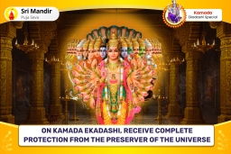 puja-gallery-image