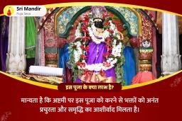 puja-gallery-image