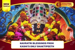 puja-gallery-image