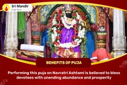 puja-gallery-image