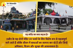 puja-gallery-image