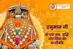 puja-gallery-image
