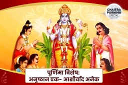 puja-gallery-image