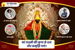 puja-gallery-image
