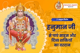 puja-gallery-image