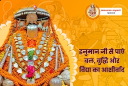 puja-gallery-image