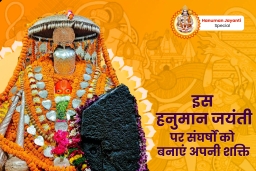 puja-gallery-image