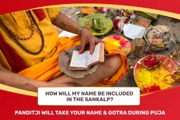 puja-gallery-image