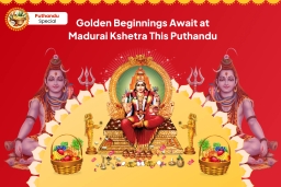 puja-gallery-image