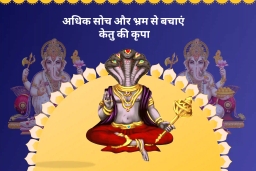 puja-gallery-image