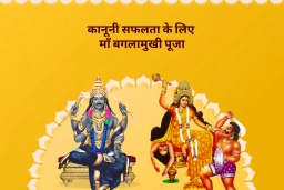 puja-gallery-image