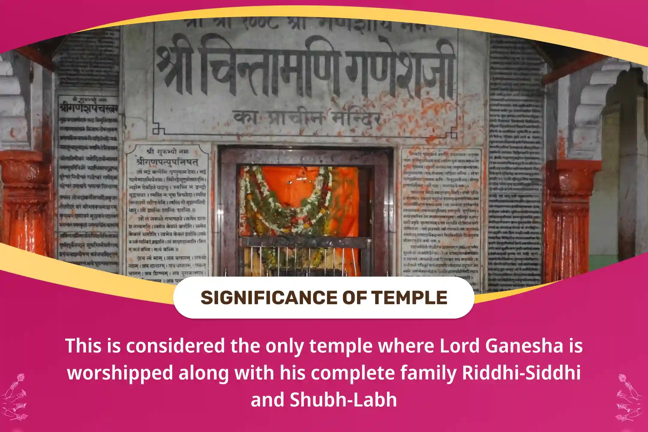 puja-gallery-image