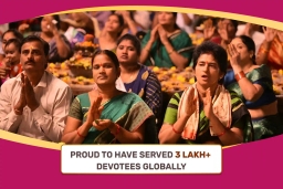 puja-gallery-image