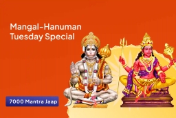 puja-gallery-image