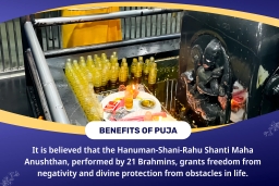 puja-gallery-image
