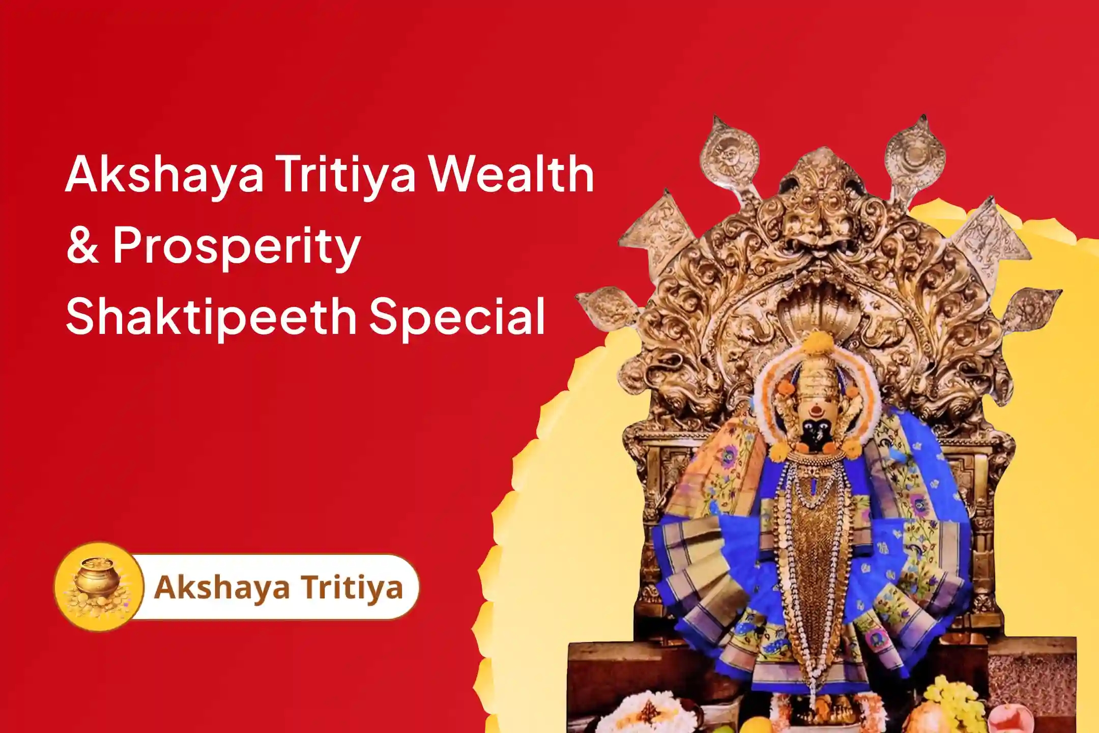 puja-gallery-image
