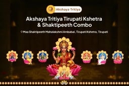 puja-gallery-image