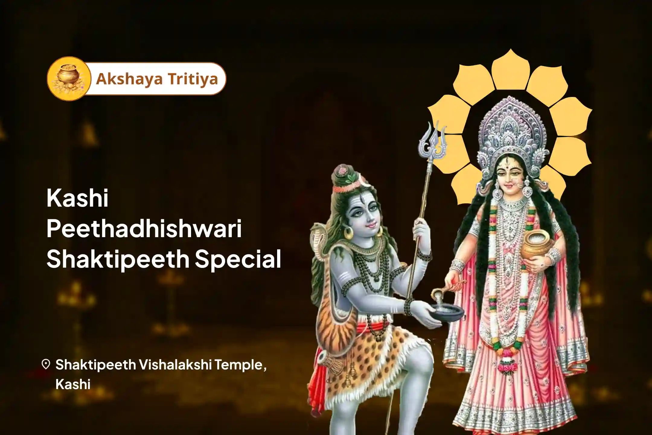 puja-gallery-image