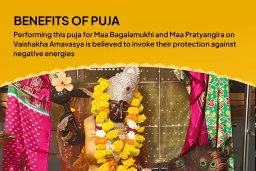 puja-gallery-image