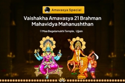 puja-gallery-image