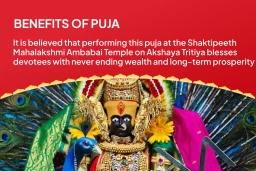 puja-gallery-image