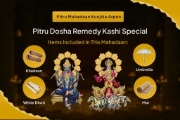 puja-gallery-image