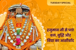puja-gallery-image