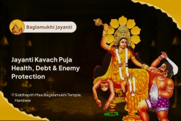 puja-gallery-image