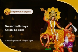 puja-gallery-image