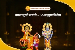 puja-gallery-image