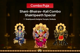 puja-gallery-image