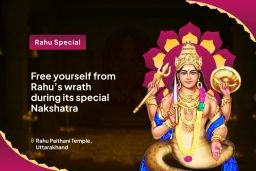 puja-gallery-image