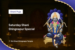 puja-gallery-image