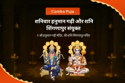 puja-gallery-image