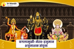 puja-gallery-image