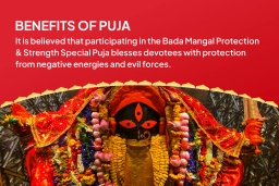 puja-gallery-image