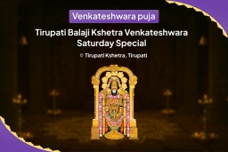 puja-gallery-image