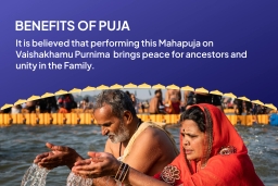 puja-gallery-image