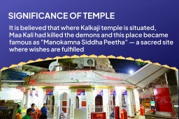 puja-gallery-image