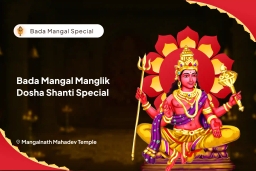 puja-gallery-image